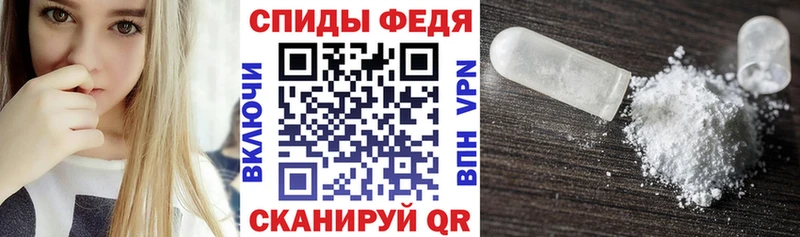 Amphetamine 97%  Моршанск 