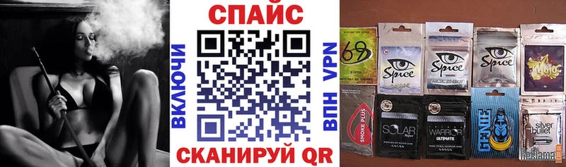 KRAKEN зеркало  Моршанск  Бутират GHB 