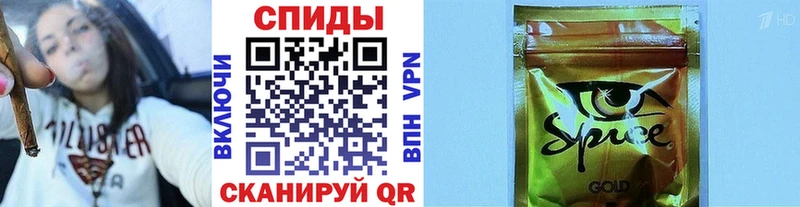 БУТИРАТ вода Моршанск
