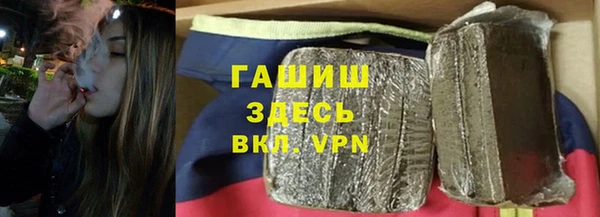 альфа пвп Майский