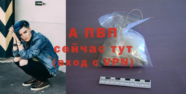 гашишное масло Магадан