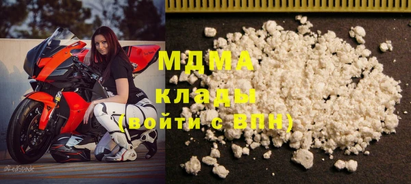 гашишное масло Магадан