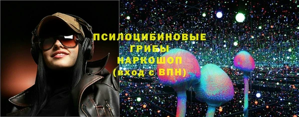 альфа пвп Майский