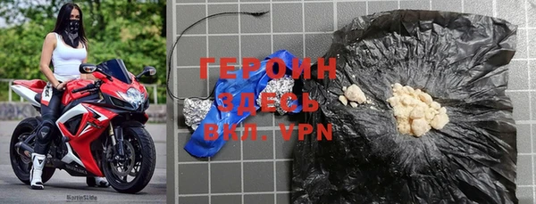 гашишное масло Магадан