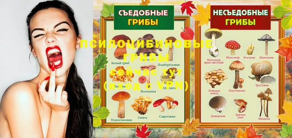 гашишное масло Магадан