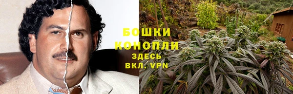 гашишное масло Магадан