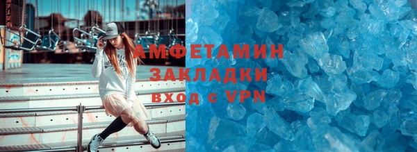гашишное масло Магадан