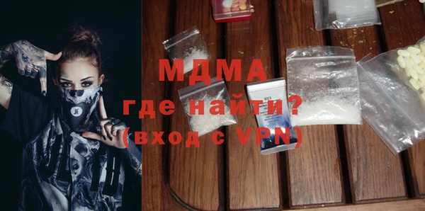 гашишное масло Магадан