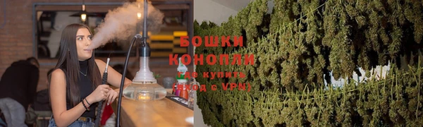 гашишное масло Магадан