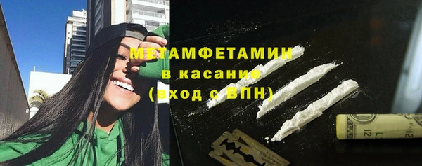гашишное масло Магадан
