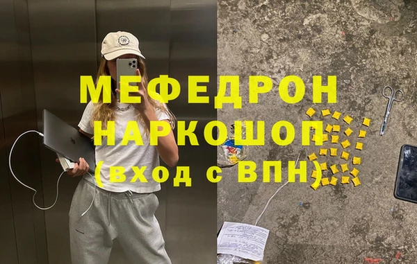 гашишное масло Магадан