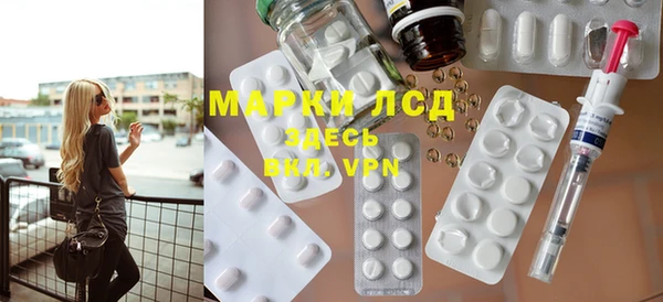 не бодяженный Горно-Алтайск