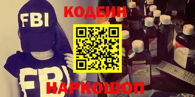 a pvp Бугуруслан