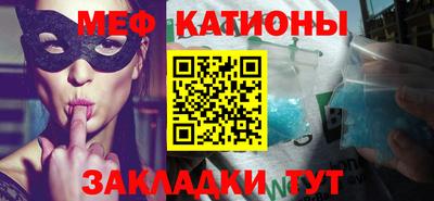 гашиш Беслан