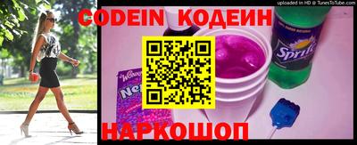 гашиш Беслан