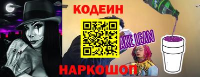 гашиш Беслан