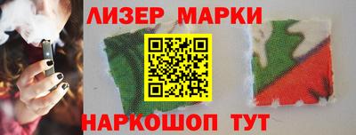 меф VHQ Берёзовский