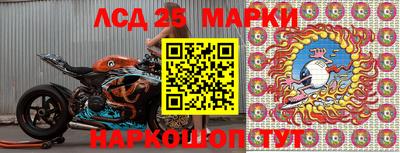 гашиш Беслан