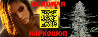 кокаин Бийск