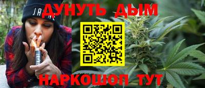 меф VHQ Берёзовский