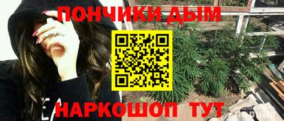 меф VHQ Берёзовский