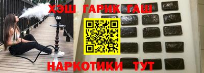 a pvp Бугуруслан