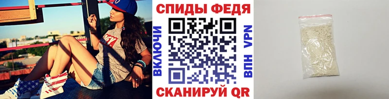 KRAKEN как войти  купить наркоту  Моршанск  Метамфетамин кристалл 